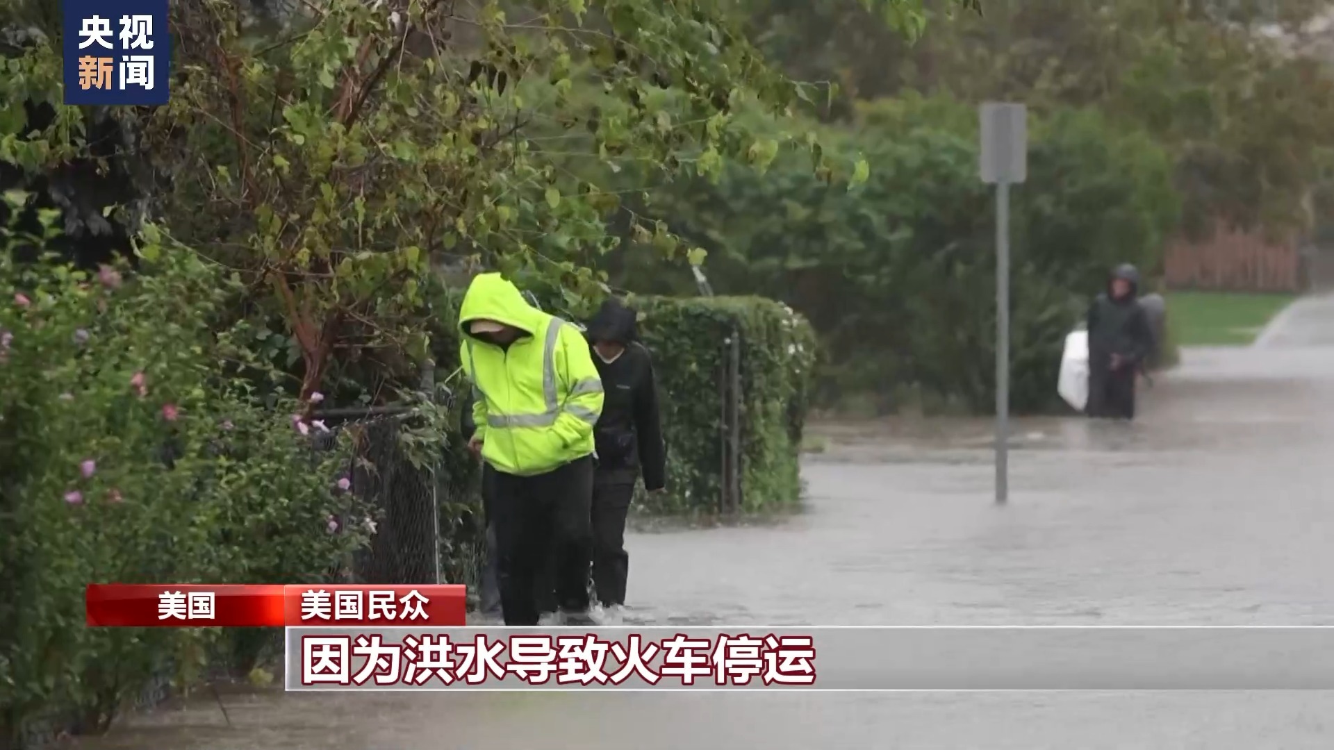 新濠新天地官网娱